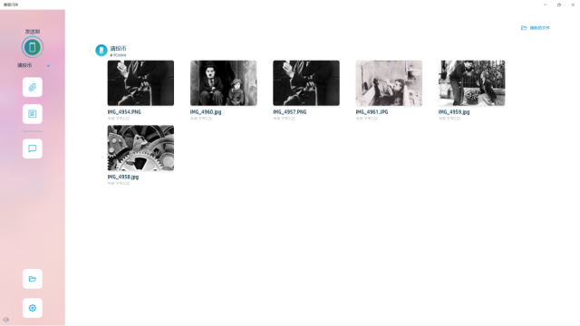 ps打不开jpg图片怎么回事，ps打不开jpg怎么办（惠普战66五代12代酷睿版评测）