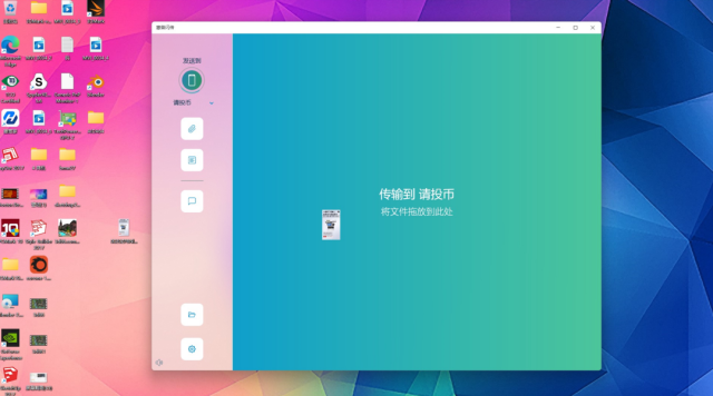 ps打不开jpg图片怎么回事，ps打不开jpg怎么办（惠普战66五代12代酷睿版评测）