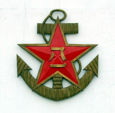 克组词组词，巧组词有哪些词语（人民海军三大形象标志）