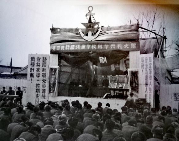 克组词组词，巧组词有哪些词语（人民海军三大形象标志）