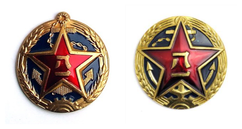 克组词组词，巧组词有哪些词语（人民海军三大形象标志）