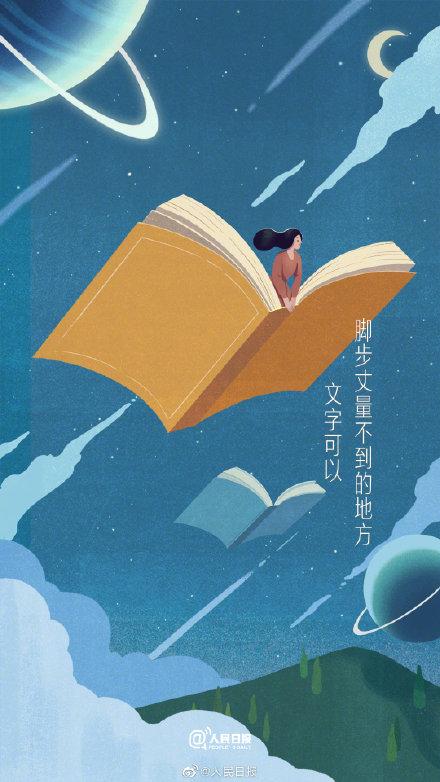 我为什么要读书，我为什么要读书的25个理由（我们为什么要读书）