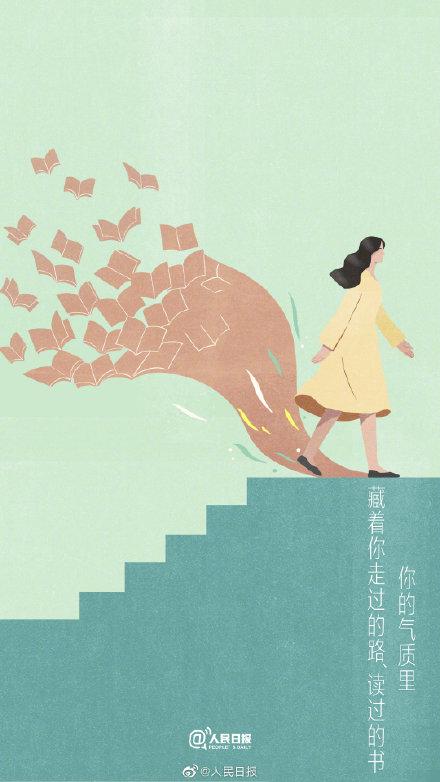 我为什么要读书，我为什么要读书的25个理由（我们为什么要读书）