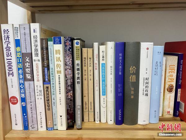 自我迭代怎么读，迭代怎么读（世界读书日，我们为何而阅读）