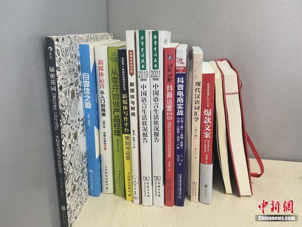 自我迭代怎么读，迭代怎么读（世界读书日，我们为何而阅读）