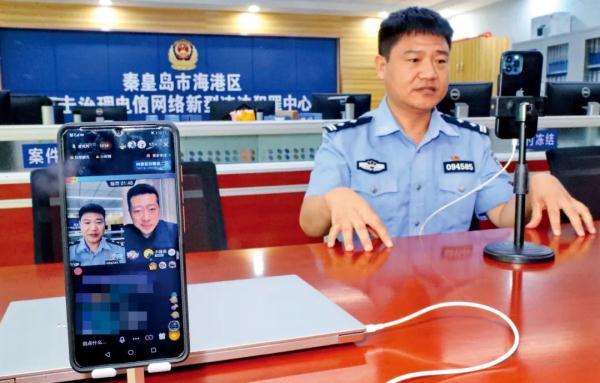 听掌声猜几匹马怎么玩，几匹马游戏（“反诈警官老陈”辞职）