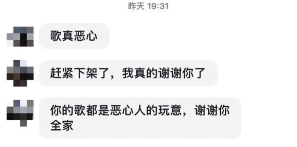 感恩的心的歌词，感恩的心歌曲歌词（《听我说谢谢你》原唱一家人发声）