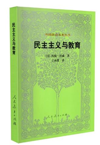 昆虫记手抄报简单又漂亮，昆虫记手抄报简单又漂亮字又少 三年级（这四位禅城校长有话说）