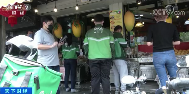 芒果饭，芒果饭的做法 泰国（说唱歌手吃了一口）