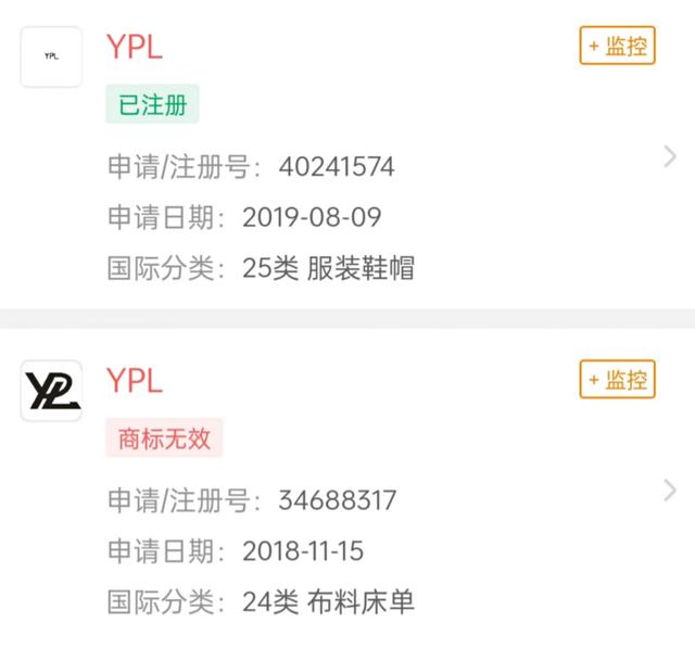 辛巴事件是怎么回事，辛巴事件是怎么回事最新（辛巴，再陷“卖假货”风波）