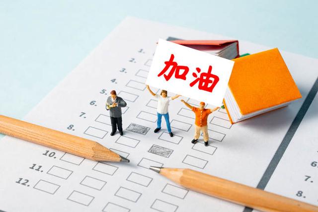 单独招生方案，单独招生计划（2022年单独考试招生怎么考怎么招）