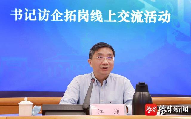 苏州大学就业网，苏州大学怎么样就业前景排名（苏州大学访企拓岗促就业有实招）