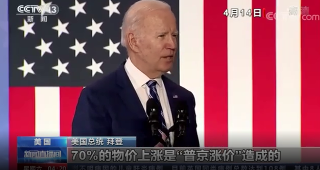 美股交易手续费太高了（上班族抱怨\