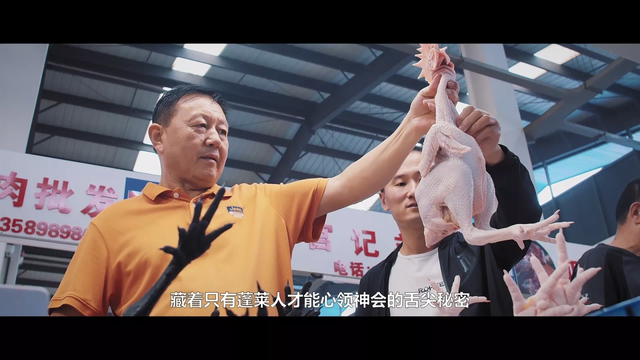 蓬莱小面的做法，正宗蓬莱小面的做法（属于烟台人的舌尖秘密）