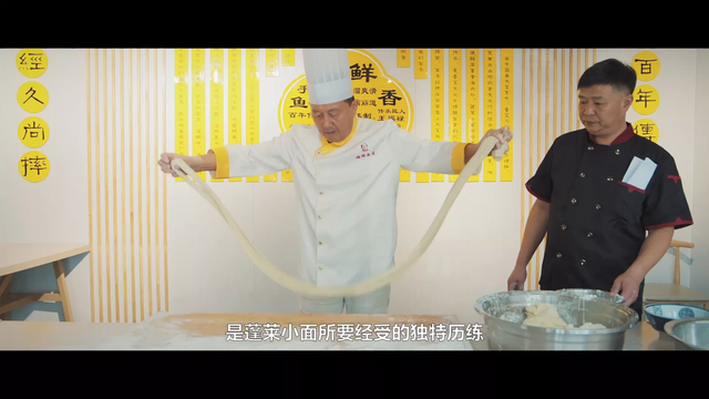 蓬莱小面的做法，正宗蓬莱小面的做法（属于烟台人的舌尖秘密）