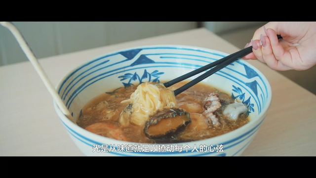 蓬莱小面的做法，正宗蓬莱小面的做法（属于烟台人的舌尖秘密）