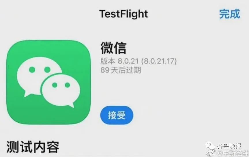 微信朋友圈转发(高端的朋友圈背景图)