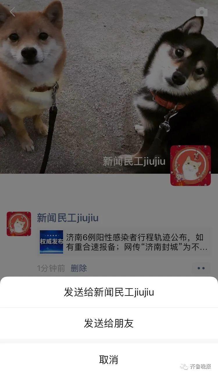 微信朋友圈转发(高端的朋友圈背景图)
