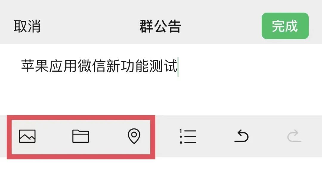 微信朋友圈转发(高端的朋友圈背景图)