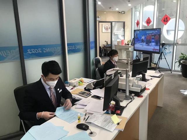 分行和支行有什么区别，支行和分行的区别（那些与冬奥有关的日子——中行北京冬奥支行的故事）