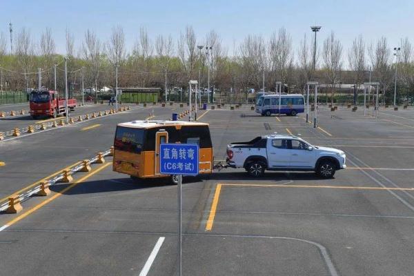 北京异地身份证到期换证流程，北京身份证异地到期换证指南（京牌车在外地如何验车）