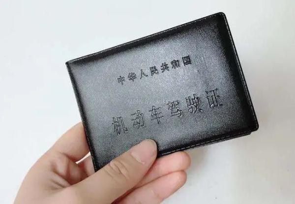 北京异地身份证到期换证流程，北京身份证异地到期换证指南（京牌车在外地如何验车）