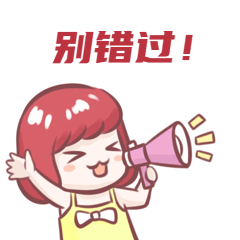 南宁市教育局电话,南宁市教育局官网登录入口