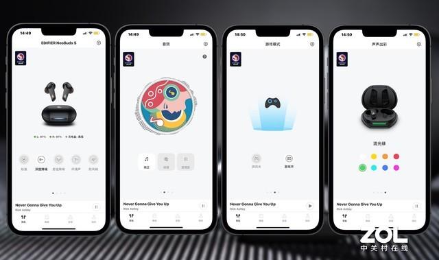 视频音画不同步，腾讯视频音画不同步怎么解决（S评测：天籁之音全新升级）