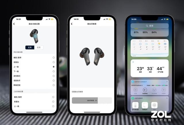 视频音画不同步，腾讯视频音画不同步怎么解决（S评测：天籁之音全新升级）