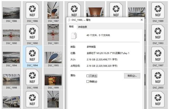 分辨率越高越好吗，显示器的分辨率越高越好吗（高像素相机有什么优势和劣势）