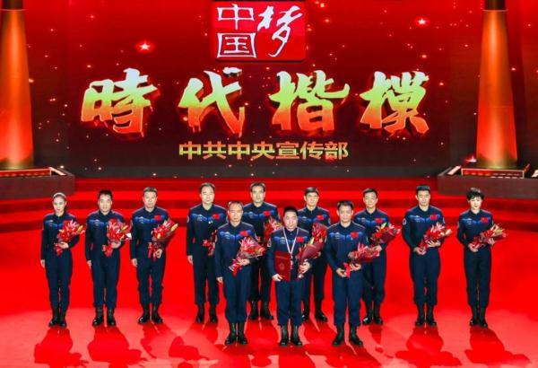 中国红旗图片(五星红旗图片)