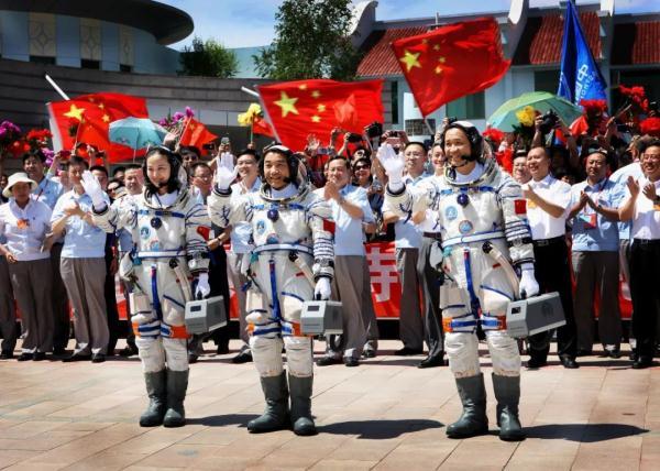 中国红旗图片(五星红旗图片)