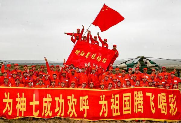 中国红旗图片(五星红旗图片)