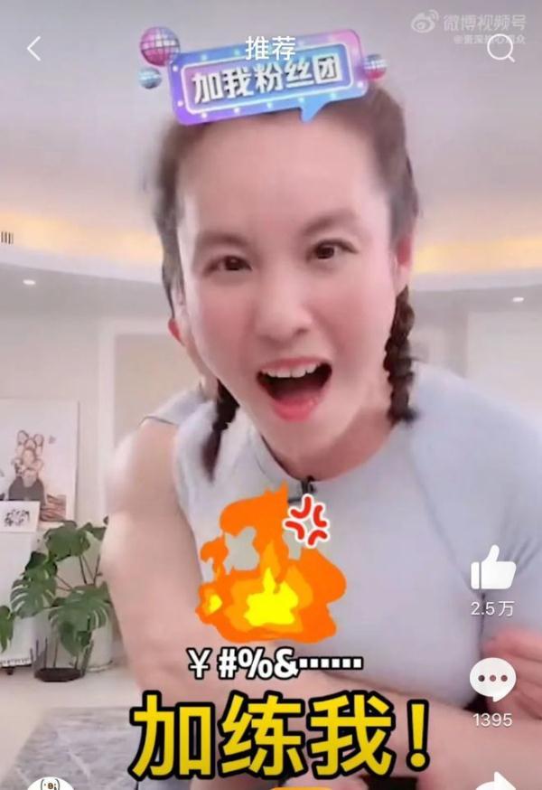 为什么刘畊宏突然爆火，刘畊宏是怎么火起来的（“掏空你身体”的刘畊宏）