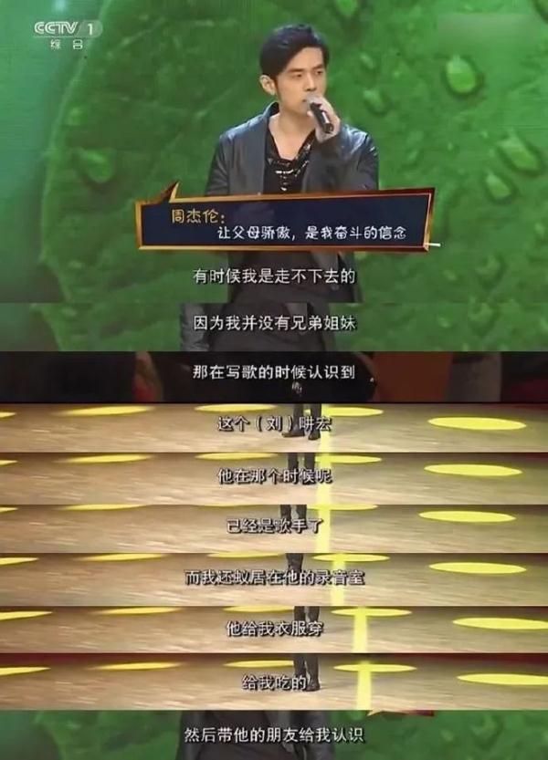 为什么刘畊宏突然爆火，刘畊宏是怎么火起来的（“掏空你身体”的刘畊宏）