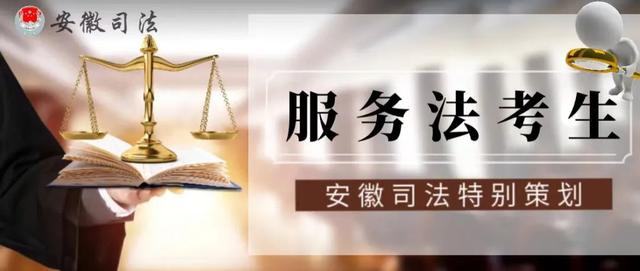 安徽高考准考证打印时间2022，2022年安徽高考准考证打印时间及官网入口（明起可打印准考证！）