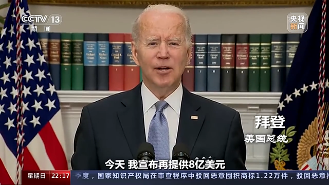 当今是帝国主义的国家有哪几个，当今是帝国主义的国家有哪几个人（世界周刊丨美式“黑霸权”）