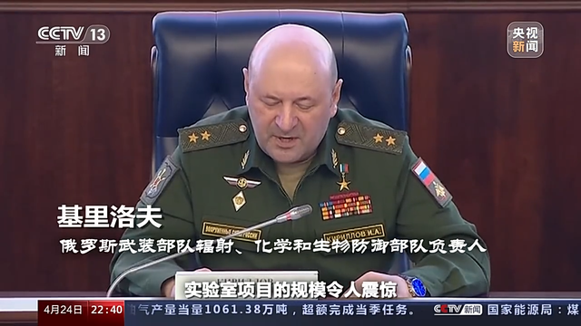 当今是帝国主义的国家有哪几个，当今是帝国主义的国家有哪几个人（世界周刊丨美式“黑霸权”）