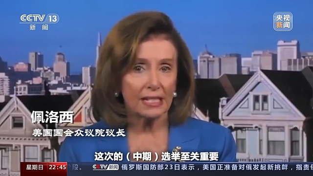 当今是帝国主义的国家有哪几个，当今是帝国主义的国家有哪几个人（世界周刊丨美式“黑霸权”）