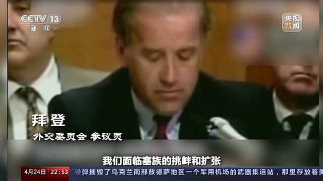 当今是帝国主义的国家有哪几个，当今是帝国主义的国家有哪几个人（世界周刊丨美式“黑霸权”）