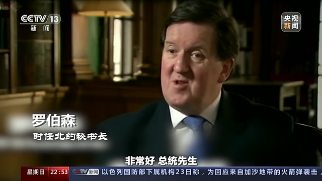 当今是帝国主义的国家有哪几个，当今是帝国主义的国家有哪几个人（世界周刊丨美式“黑霸权”）