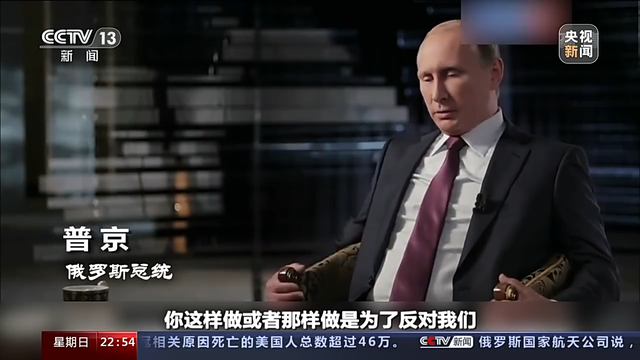 当今是帝国主义的国家有哪几个，当今是帝国主义的国家有哪几个人（世界周刊丨美式“黑霸权”）