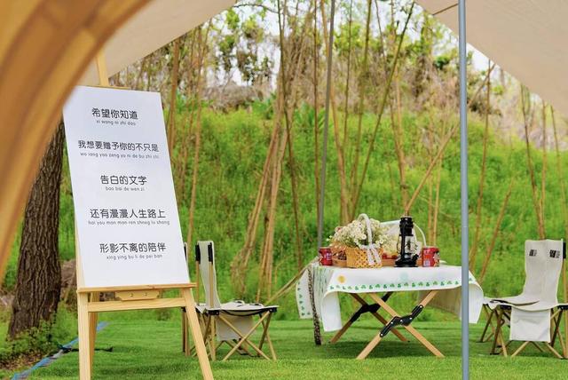 一季倾城梦，一季倾城梦小说免费阅读（五一假期来三水源开启奇妙之旅图片）