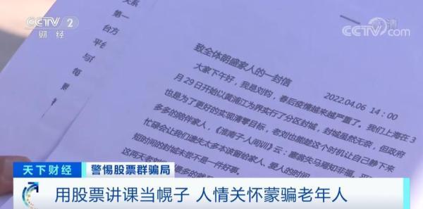 虚拟货币交易(数字货币交易平台有哪些)