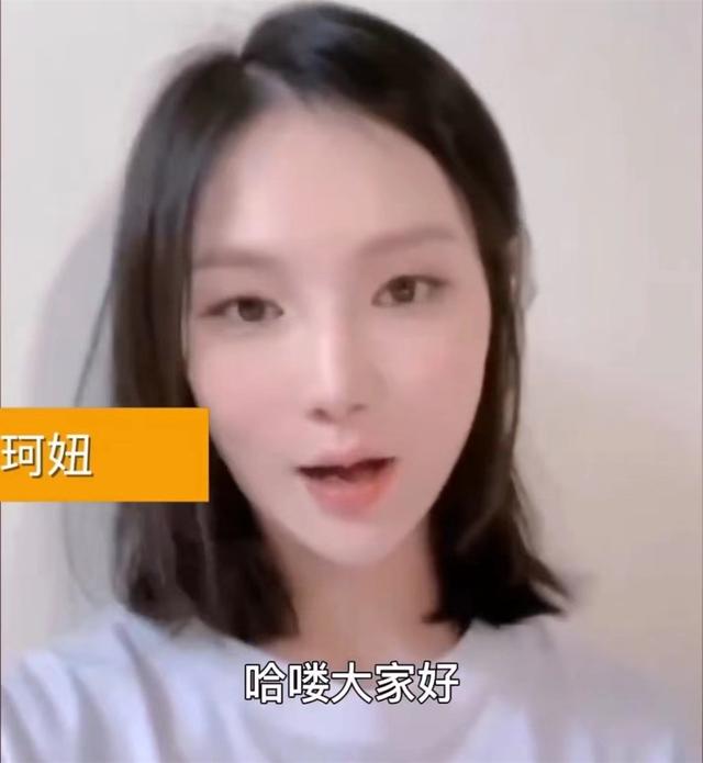 中国杂技美少女，金姓名人大全（上海杂技团的“刘畊宏女孩”走红）