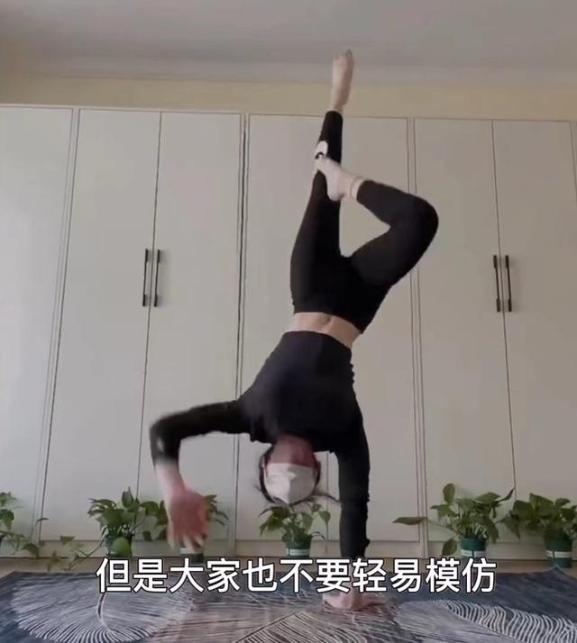 中国杂技美少女，金姓名人大全（上海杂技团的“刘畊宏女孩”走红）