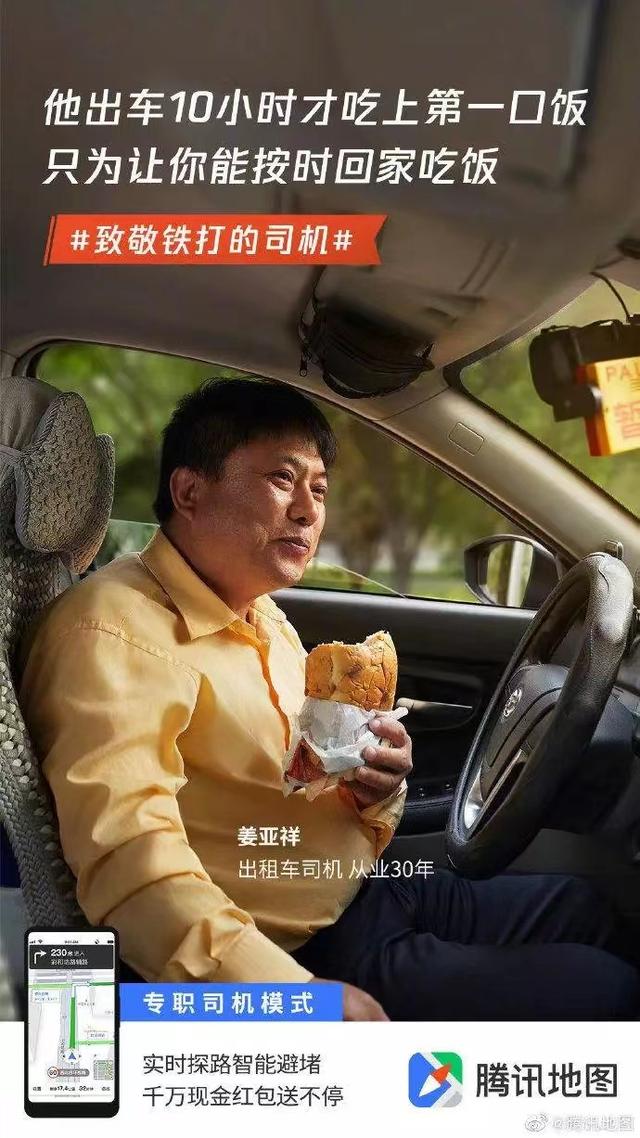 5月有什么节日，每年5月20日是什么节日（五月营销日历）