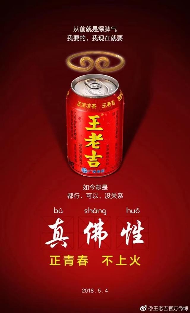 5月有什么节日，每年5月20日是什么节日（五月营销日历）