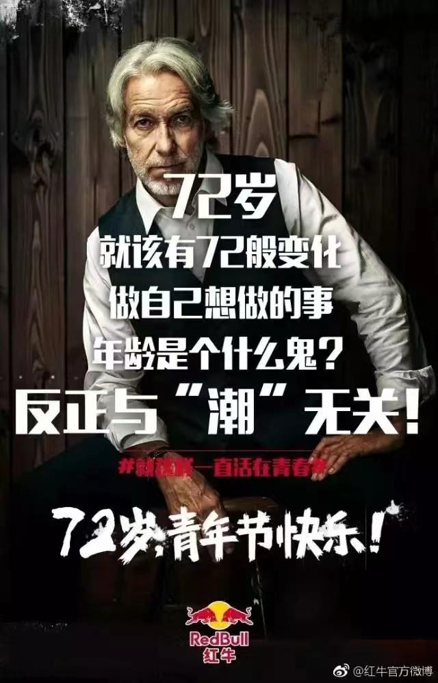 5月有什么节日，每年5月20日是什么节日（五月营销日历）