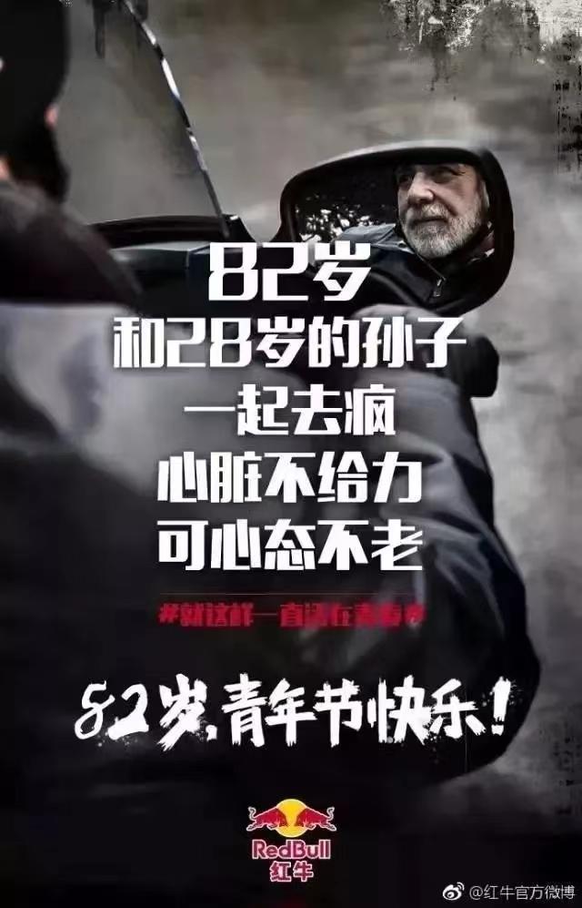 5月有什么节日，每年5月20日是什么节日（五月营销日历）